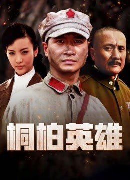 【斗鱼主播】南妹儿呀 19年10-11月直播热舞合集！原版无水[61V/2.77G]