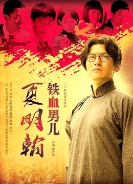 LonelyMeow北京瑶瑶 无圣光4K原版的合集[65P+38V/12.1GB]