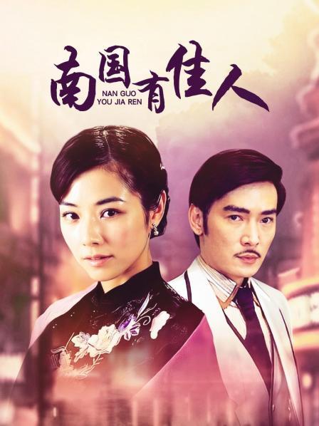 火热留学生女优『刘玥』最新力作-沙发自慰被合租室友撞见