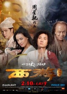 武藤彩香无码字幕