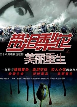 [手游] [转载搬运] (安卓)冷狐遗产库贝鲁的首枷病 [1apk+900m][百度盘]