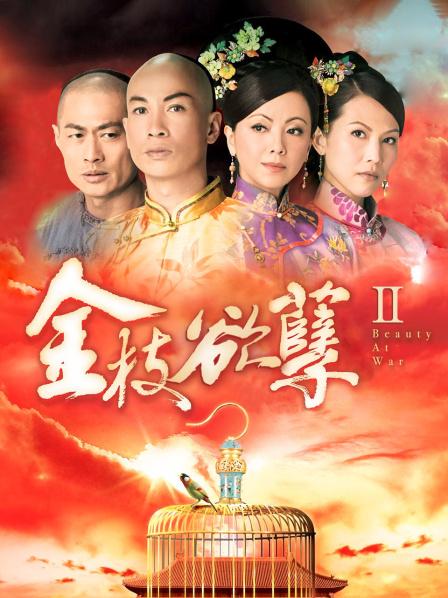 秀人网嫩模『美七』女神大尺度私拍流出[10P/1V/308MB]