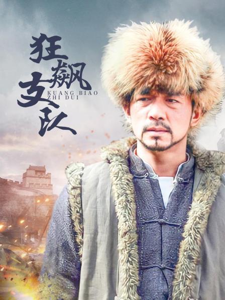 [转载搬运] 【微密圈】宋昱欣 2月-12月合集 [523P9V-1.34GB][百度云] [523P+1.34GB][百度盘]